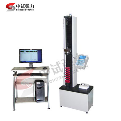 500n彈簧拉壓試驗機【電腦控制】