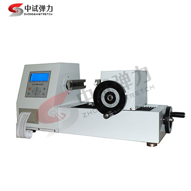 20Nm-50Nm手動彈簧扭轉試驗機（臥式精密型）