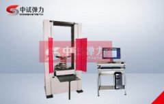 瑞雪兆豐年!懸架簧疲勞試驗機怎么保養(yǎng)和維護？