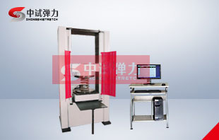 瑞雪兆豐年!懸架簧疲勞試驗機怎么保養(yǎng)和維護?