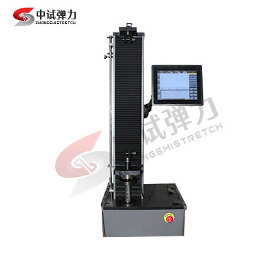 10N彈簧拉壓試驗機【數顯自動】